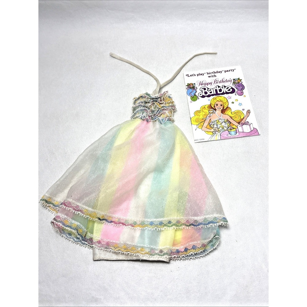 Vintage Mattel 1980 Happy Birthday BARBIE Doll Rainbow Dress Outfit  #1922 80s‎